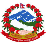 NEPAL GOVERNMENT