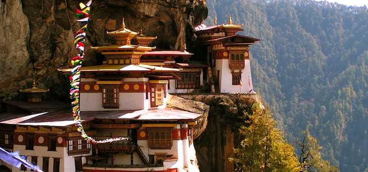 A Bhutan Cultural Jaunt